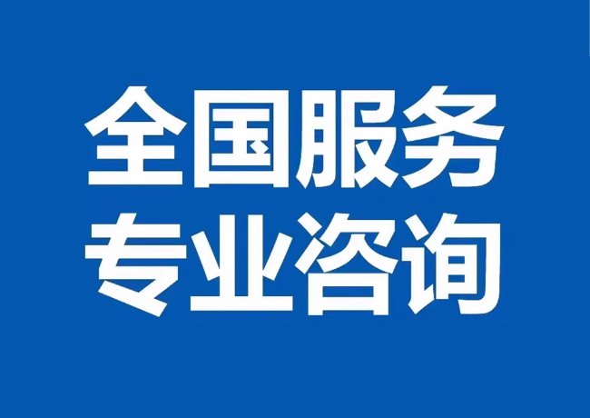 张掖封存公积金代提