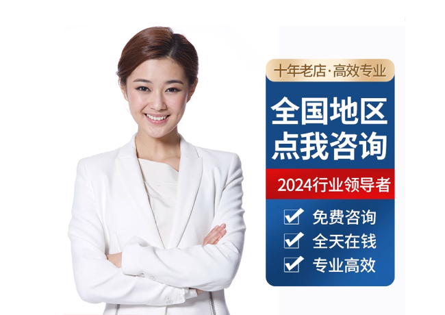 张掖离职公积金代提