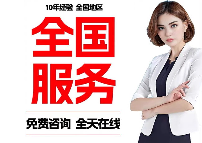 张掖在职公积金代提